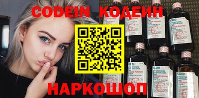 экстази Краснознаменск