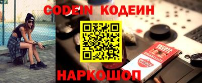экстази Краснознаменск