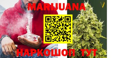 дживик Краснодар