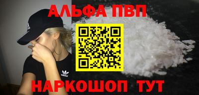 экстази Краснознаменск