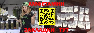экстази Краснознаменск