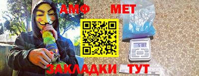 экстази Краснознаменск