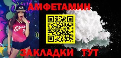 экстази Краснознаменск
