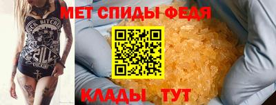 экстази Краснознаменск