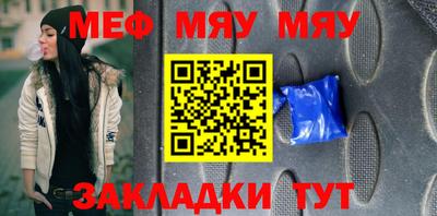 экстази Краснознаменск