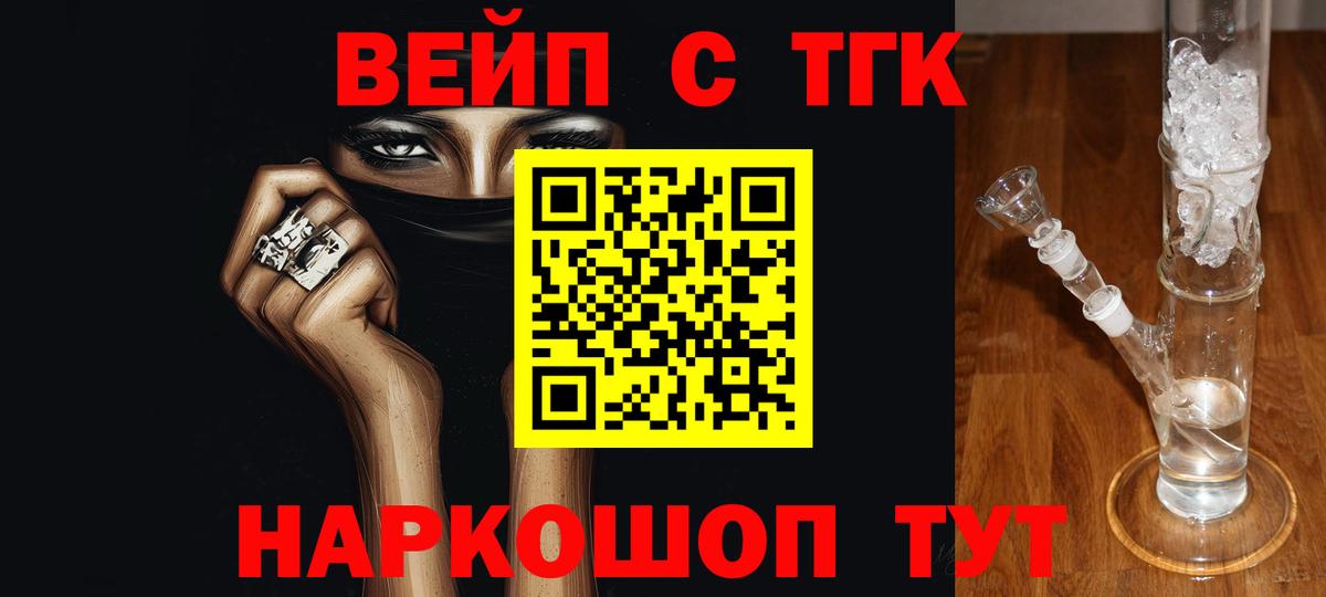 АМФЕТАМИН Коряжма