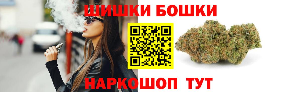 Конопля семена  Бошки марихуана семена  Коряжма  Каннабис конопля  Вход с VPN 